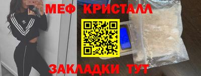 героин Кулебаки
