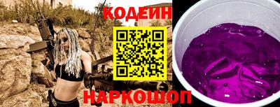 стафф Кумертау