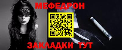 амфетамин Лесосибирск