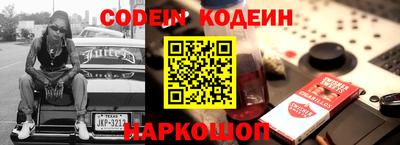 героин Кулебаки