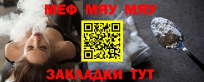 героин Кулебаки