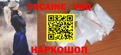 стафф Кумертау