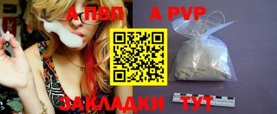 экстази Кунгур
