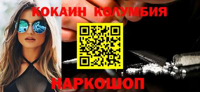 экстази Кунгур