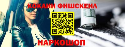 экстази Кунгур