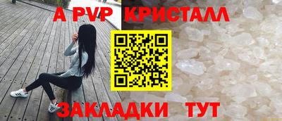 героин Кулебаки