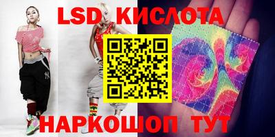 героин Кулебаки