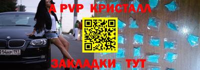 экстази Кунгур