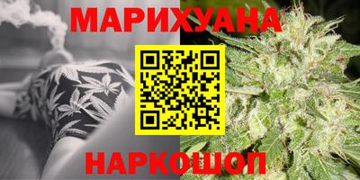 стафф Кумертау