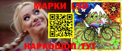 экстази Кунгур
