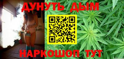 стафф Кумертау