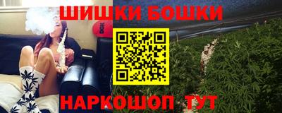 героин Кулебаки