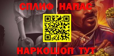 героин Кулебаки