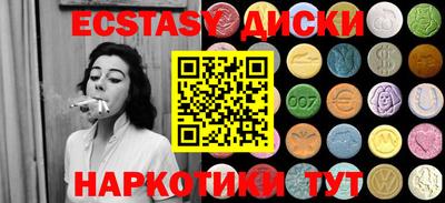 стафф Кумертау