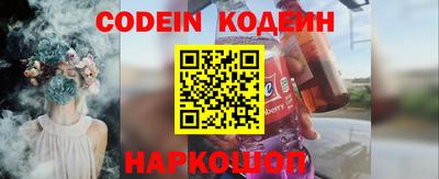 героин Кулебаки
