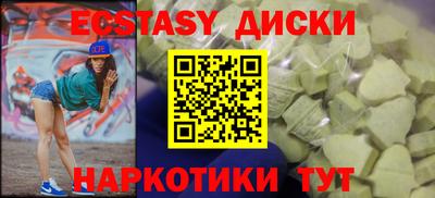 героин Кулебаки