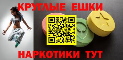 героин Кулебаки