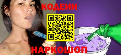 стафф Кумертау