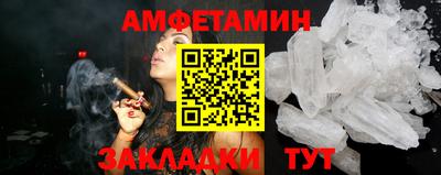 героин Кулебаки