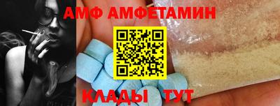 экстази Кунгур