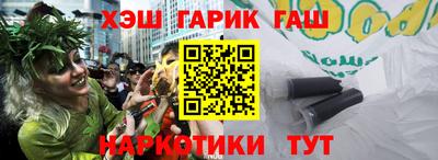 ешки Ликино-Дулёво