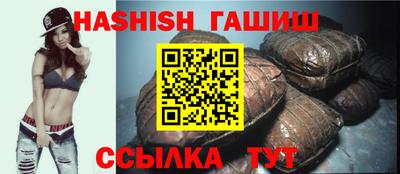 героин Кулебаки