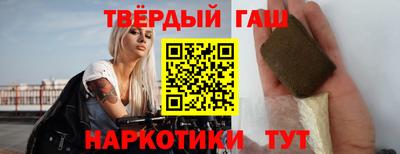 экстази Кунгур