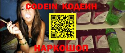 героин Кулебаки