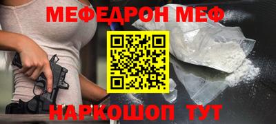 экстази Кунгур