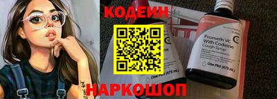 экстази Кунгур